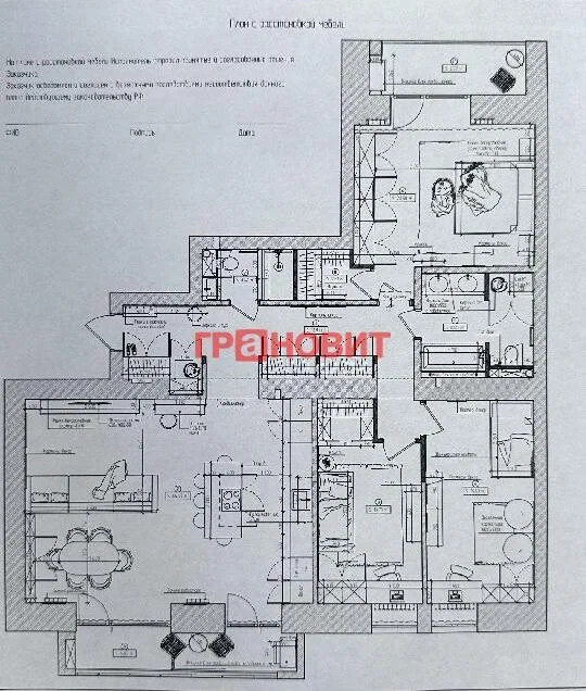 Продажа квартиры, Новосибирск, ул. Максима Горького - Фото 44