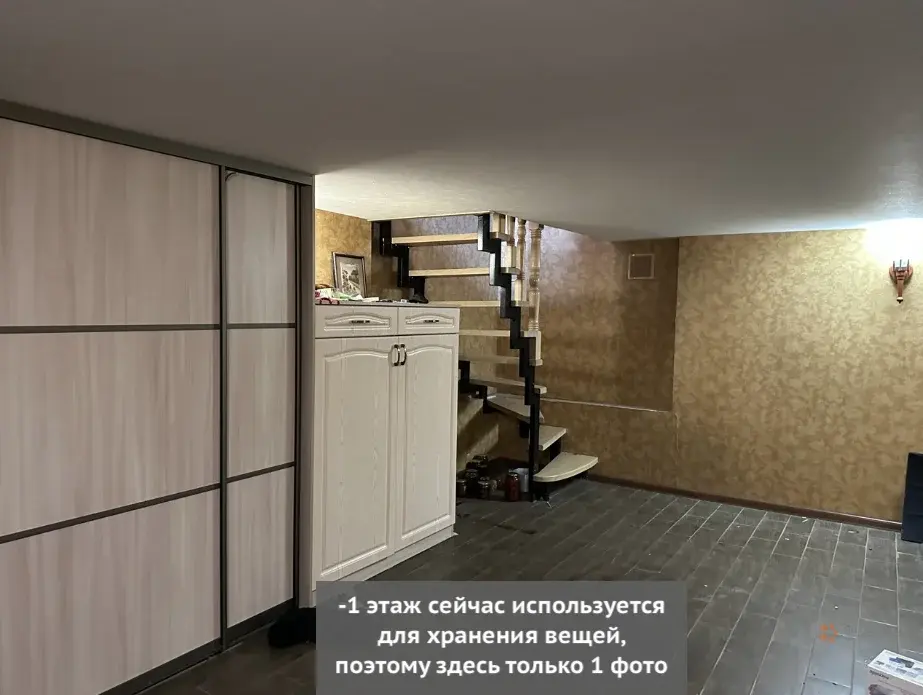 Продается таунхаус Тула, улица Декабристов, 112. - Фото 19