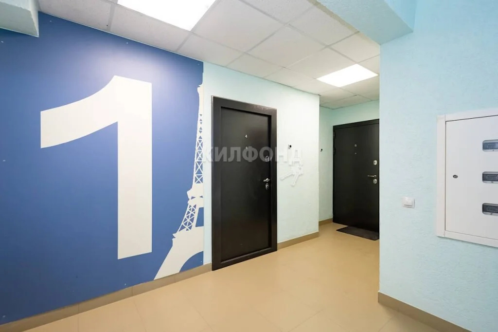 Продажа квартиры, Новосибирск, ул. Новосибирская - Фото 15