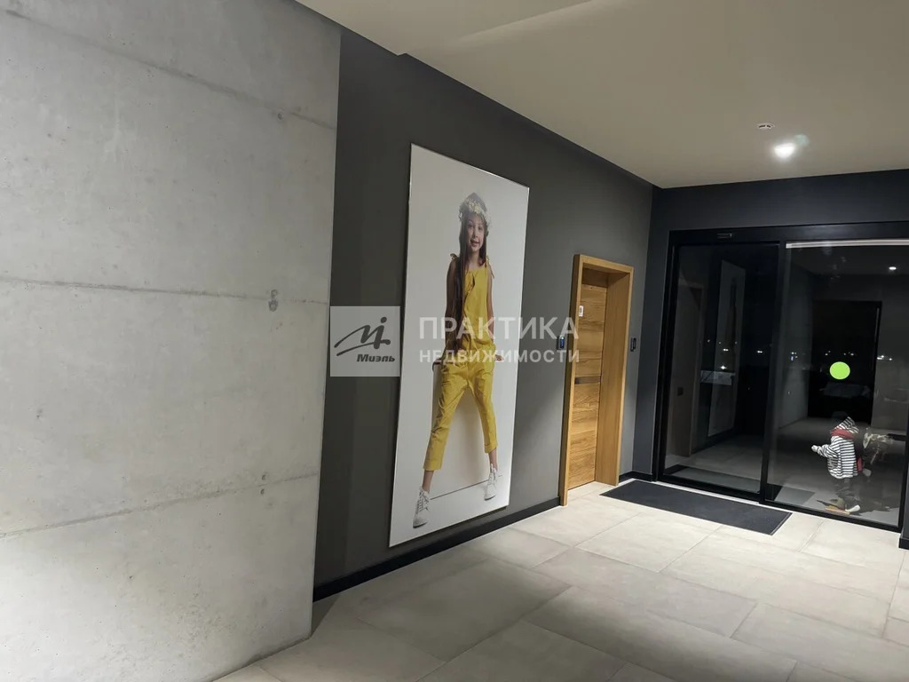 Продажа производственного помещения, Горки Ленинские, Домодедово г. ... - Фото 13