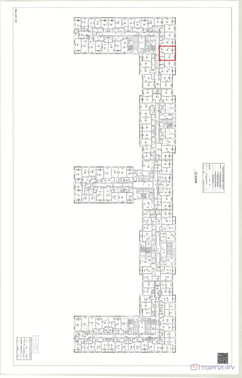 Продажа квартиры, ул. Клинская - Фото 2