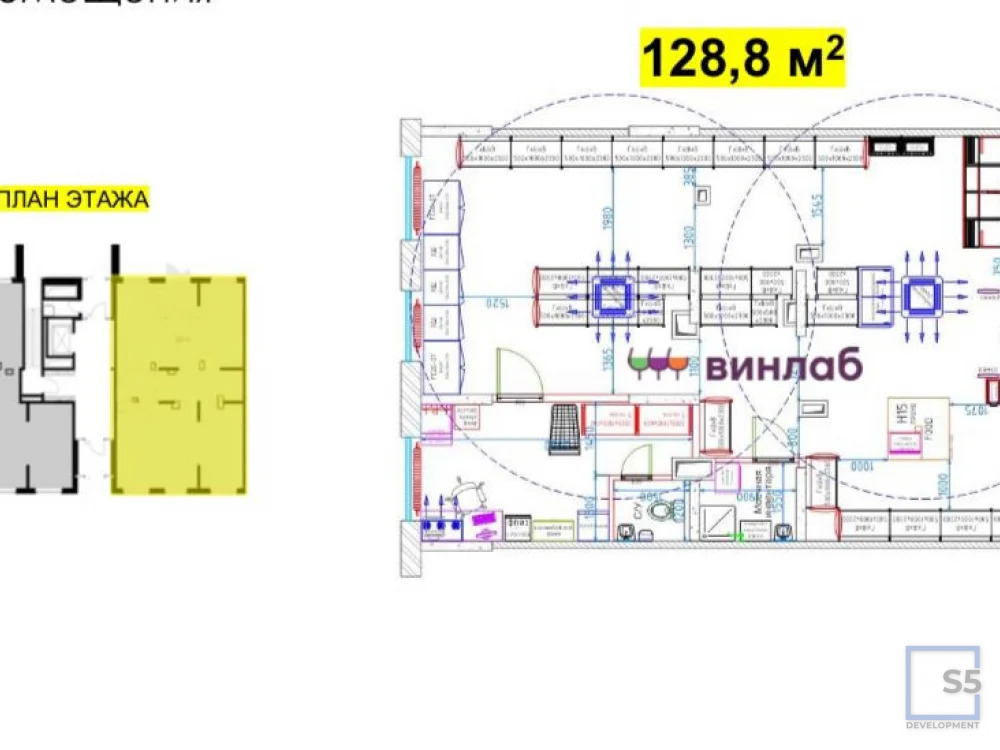 Продажа торгового помещения, м. Бунинская аллея, ЖК Никольские луга - Фото 5