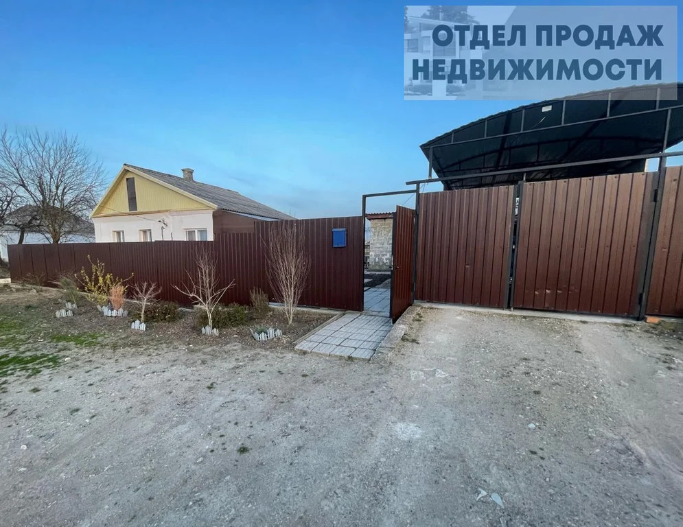 Дом в пригороде - Фото 1