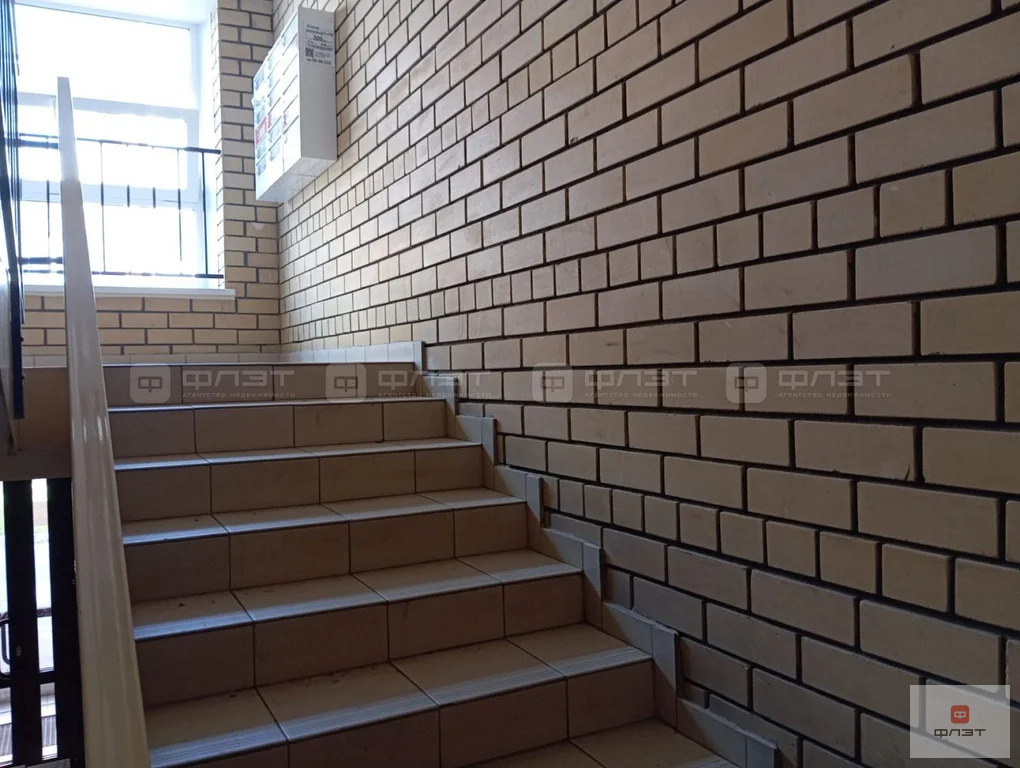 Продажа квартиры, Царево, Пестречинский район, ул. Габдуллы Тукая - Фото 11