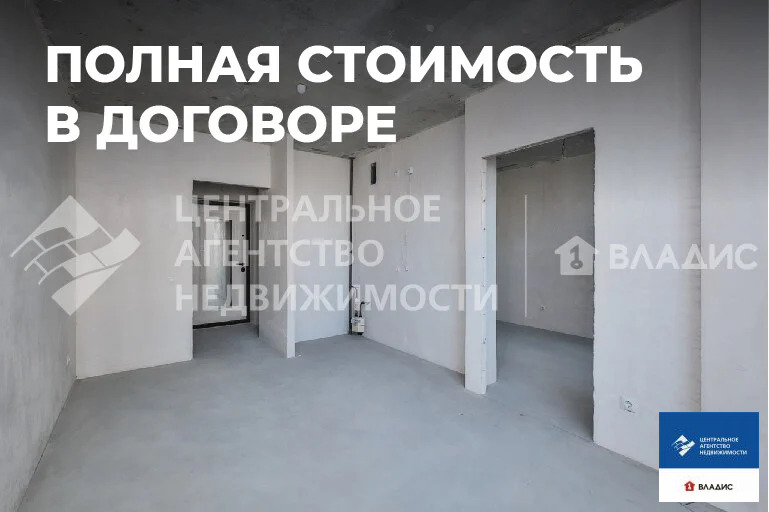 Продажа квартиры, Рязань, улица Полина - Фото 1