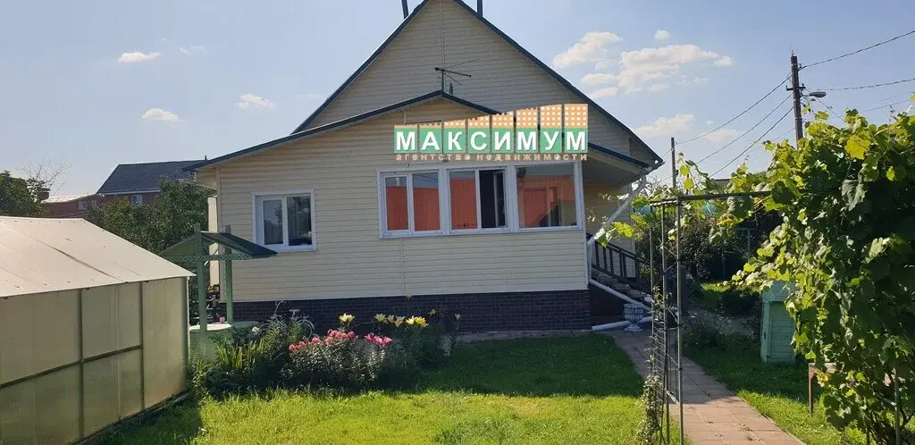 Жилой дом 144 кв.м. в г/о Домодедово, д. Житнево - Фото 7