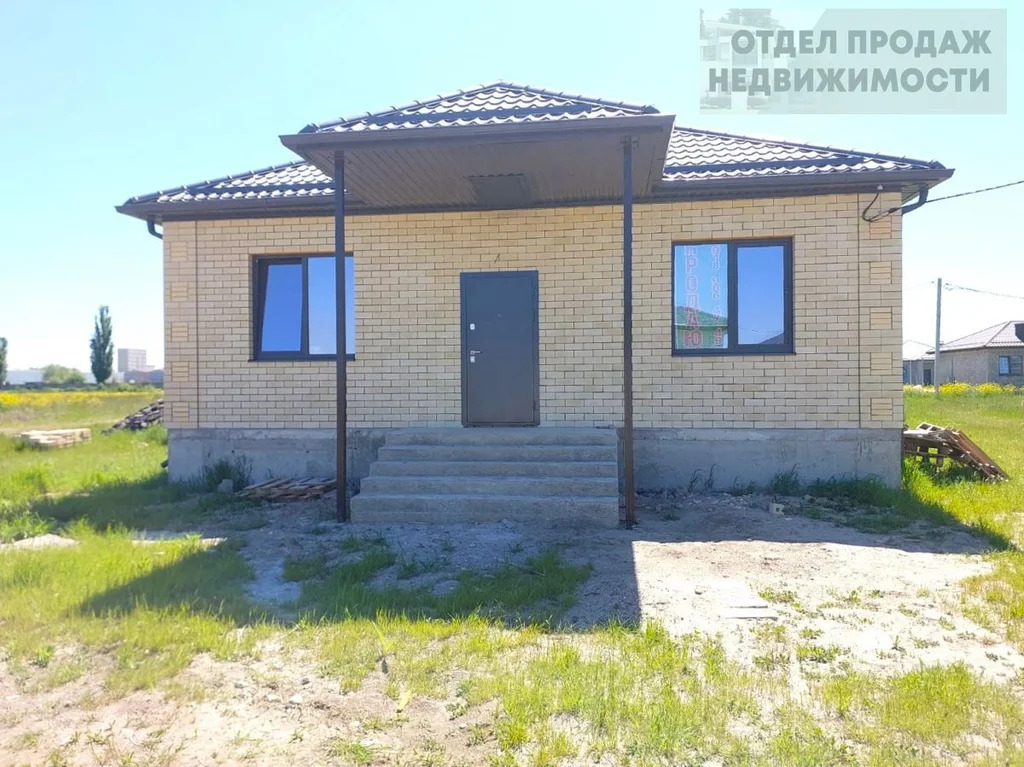 Дом по Семейную ипотеку - Фото 4