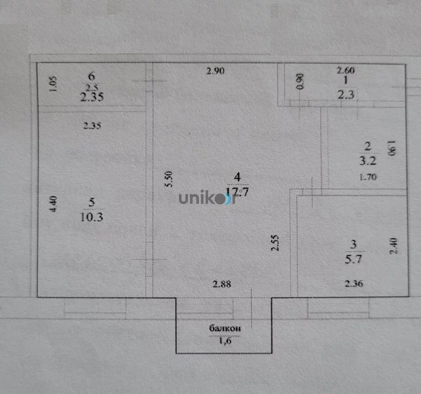 Продажа квартиры, Иглино, Иглинский район, Свердлова пер. - Фото 2