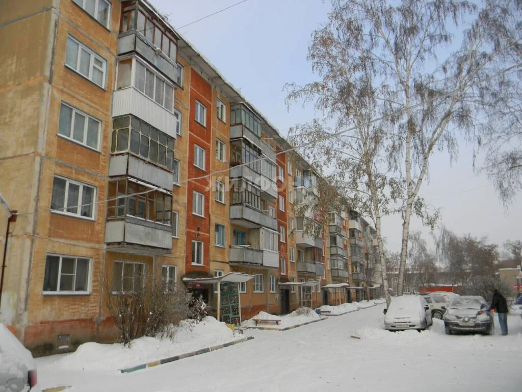 Продажа квартиры, Новосибирск, ул. Гоголя - Фото 4