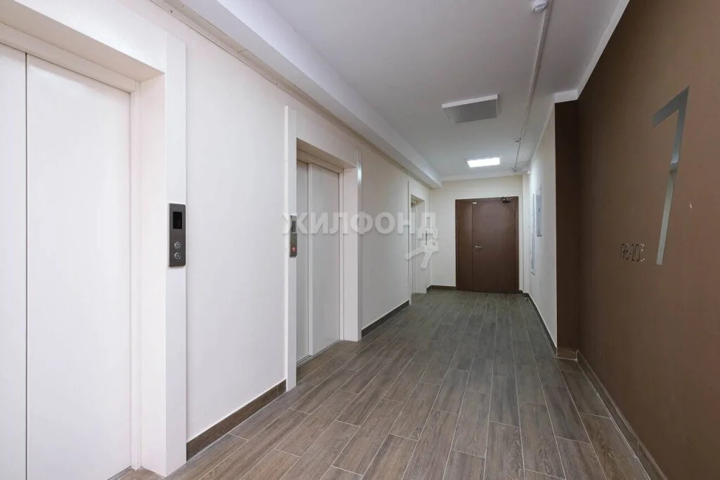 Продажа квартиры, Новосибирск, ул. Рябиновая - Фото 77