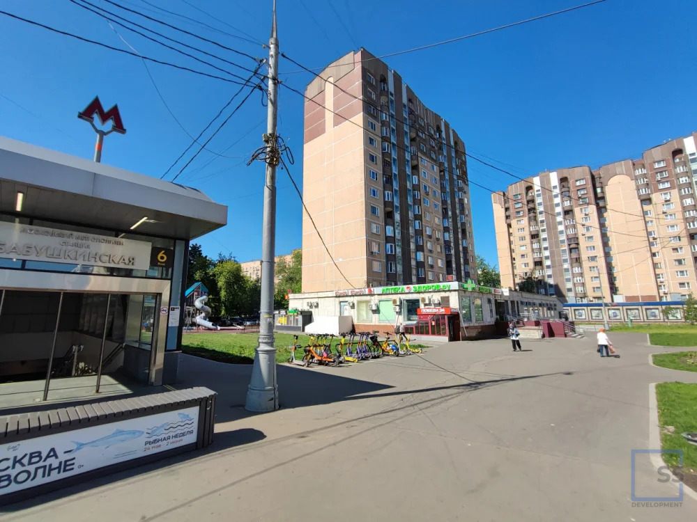 Продажа готового бизнеса, м. Бабушкинская, г.Москва - Фото 4