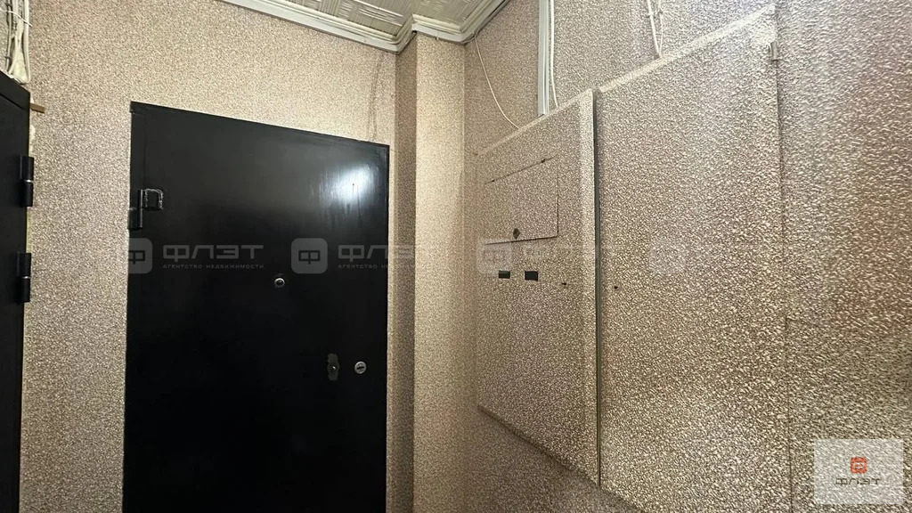 Продажа квартиры, Казань, ул. Галии Кайбицкой - Фото 35