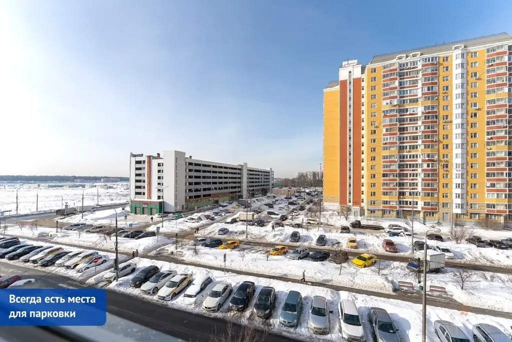 Продается 2-комнатная квартира ул. Московская, 2 - Фото 27