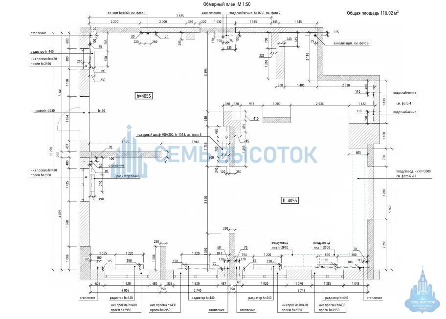 Аренда ПСН, Ям, Домодедово г. о., Мезенцева ул. - Фото 18