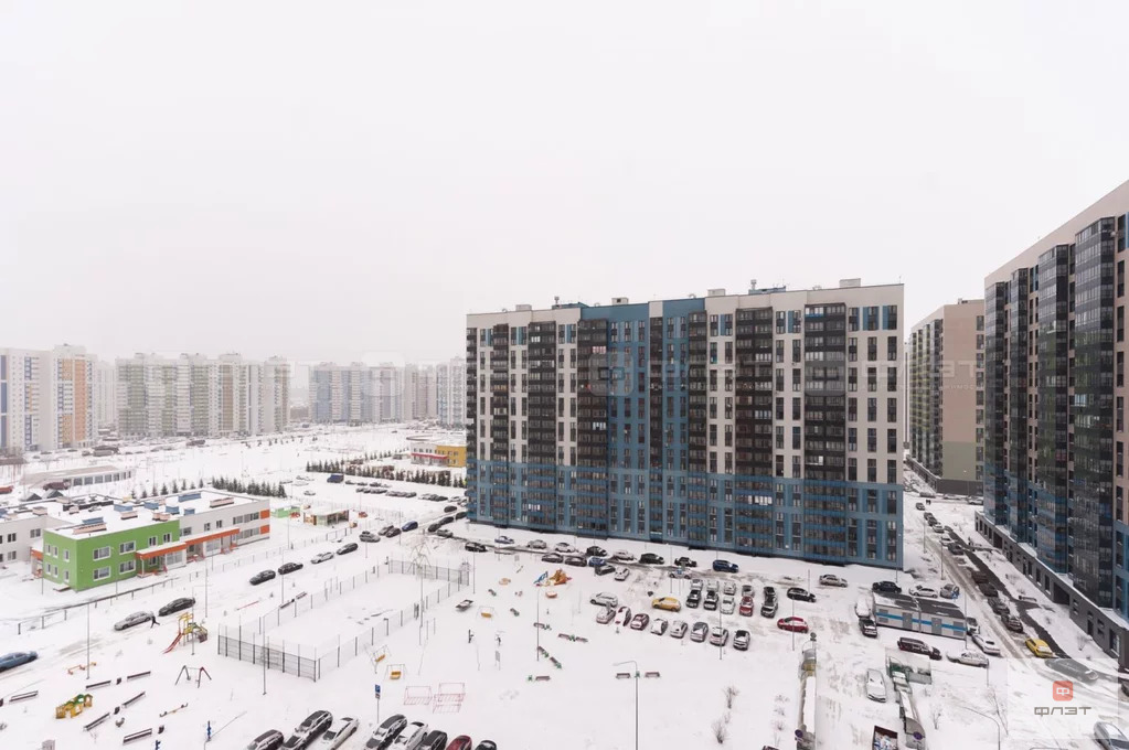 Купить Квартиру В Жк Салават Купере Казань