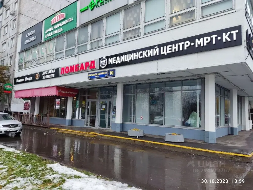 Аренда торговой площади 83.0м ул. Маршала Катукова, 10, Москва, СЗАО, ... - Фото 10