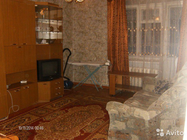 Авито Купить Квартиру В Павлово Нижегородской Области