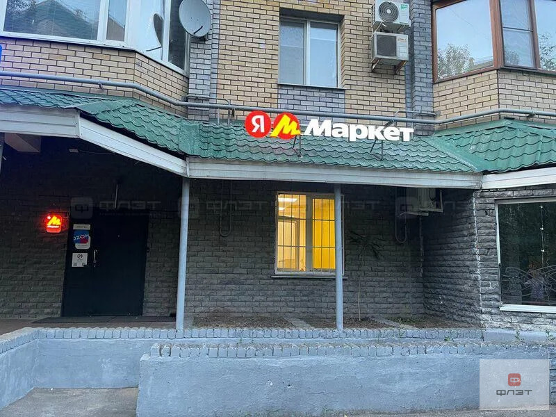 Аренда офиса, Казань, ул. Четаева д.4 - Фото 1