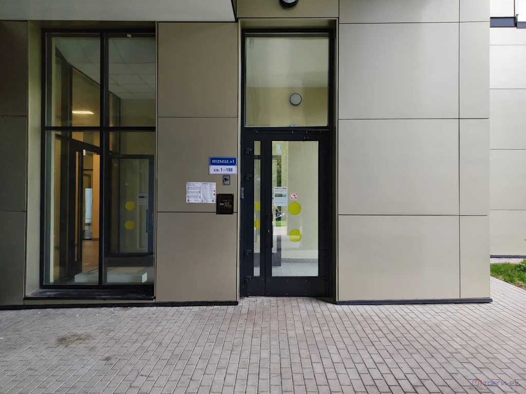 Продажа квартиры, 16-я Парковая улица - Фото 3