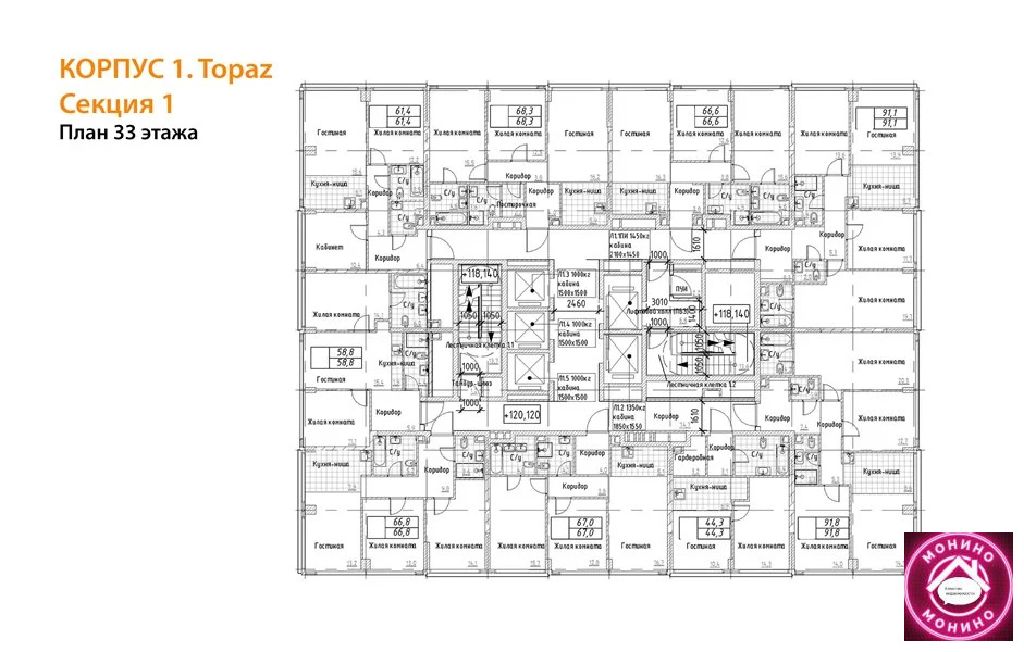 Продажа квартиры в новостройке, м. Фили, Кутузовский прд. - Фото 9
