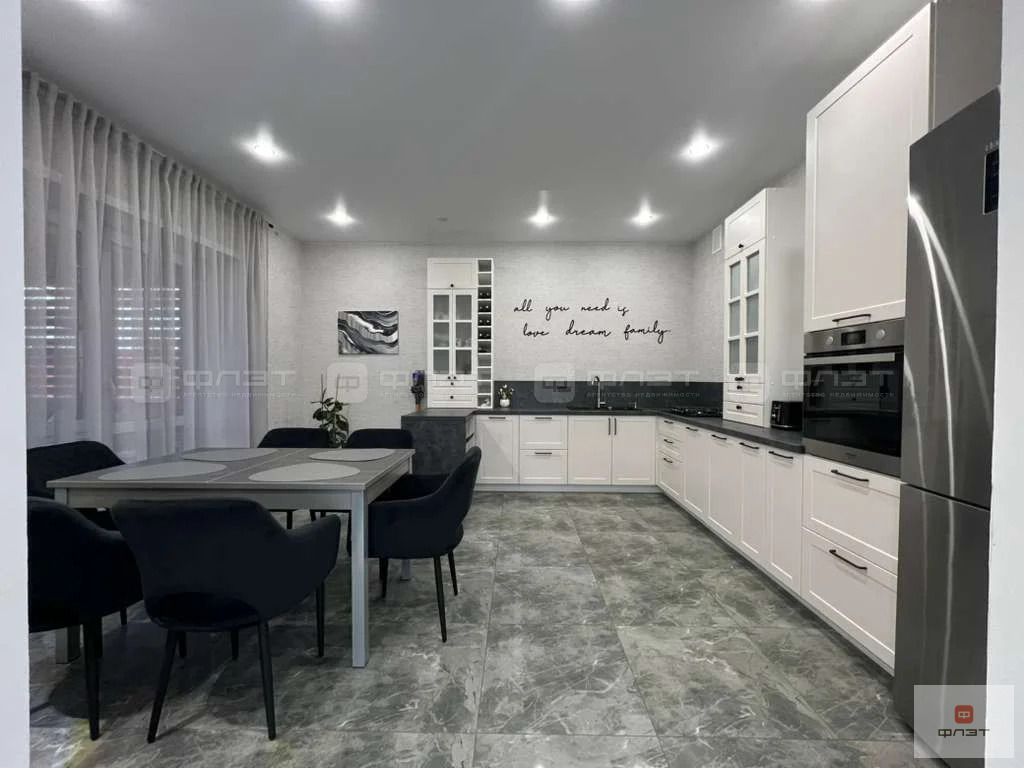 Продажа дома, Шигали, Высокогорский район, ул. Советская - Фото 2