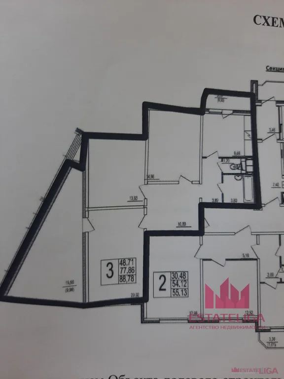 Продажа квартиры, Домодедово, Домодедово г. о., улица Курыжова - Фото 25