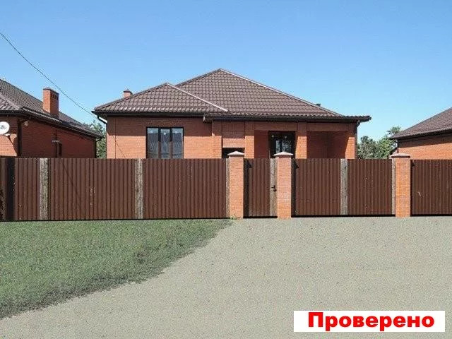 Купить Дом В Краснодаре 8