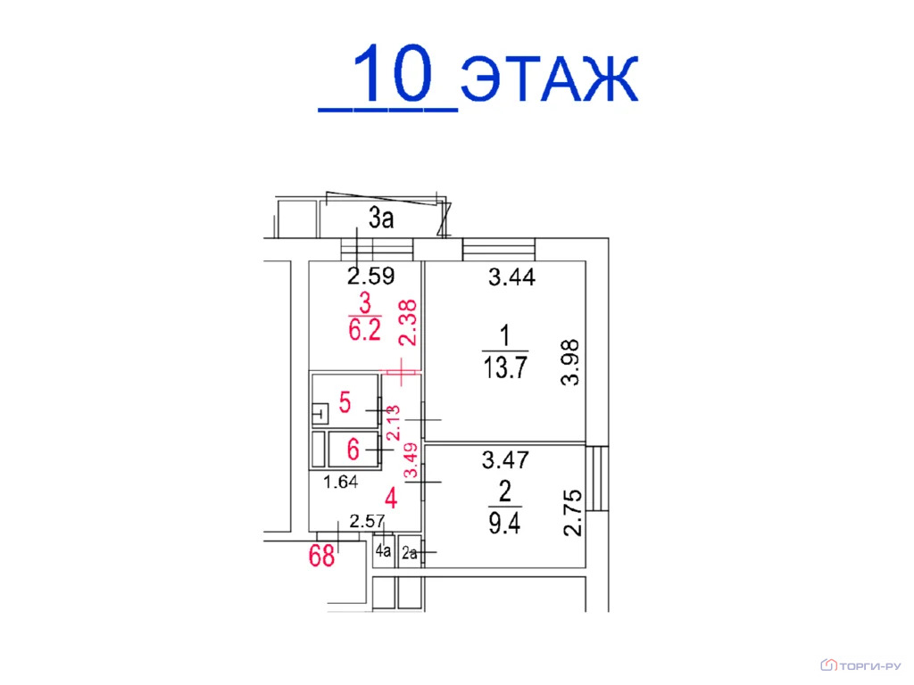 Продажа квартиры, Отрадный проезд - Фото 8