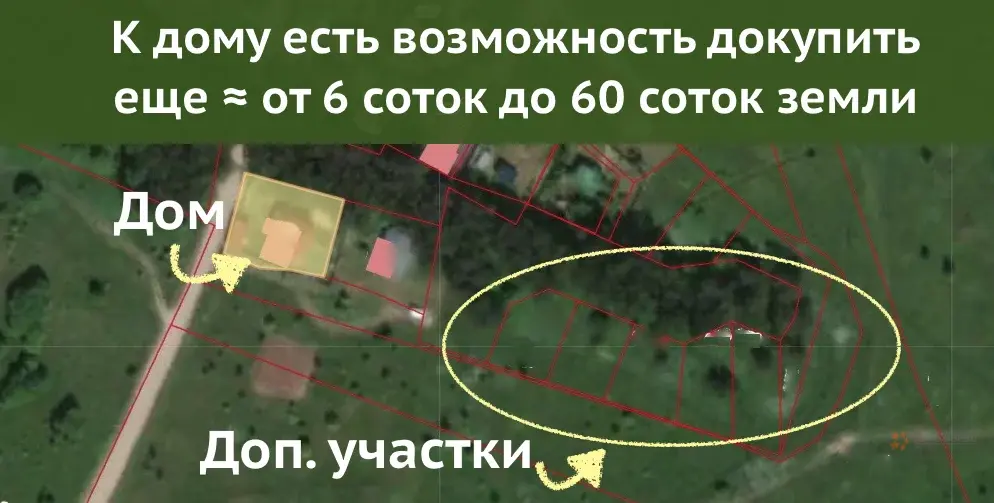 г.о.Чехов, д.Венюково - Фото 6