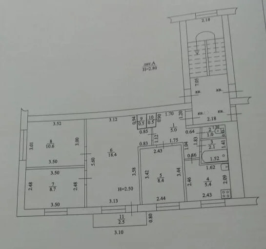 Продажа квартиры, Темрюк, Темрюкский район, ул. Ленина - Фото 12