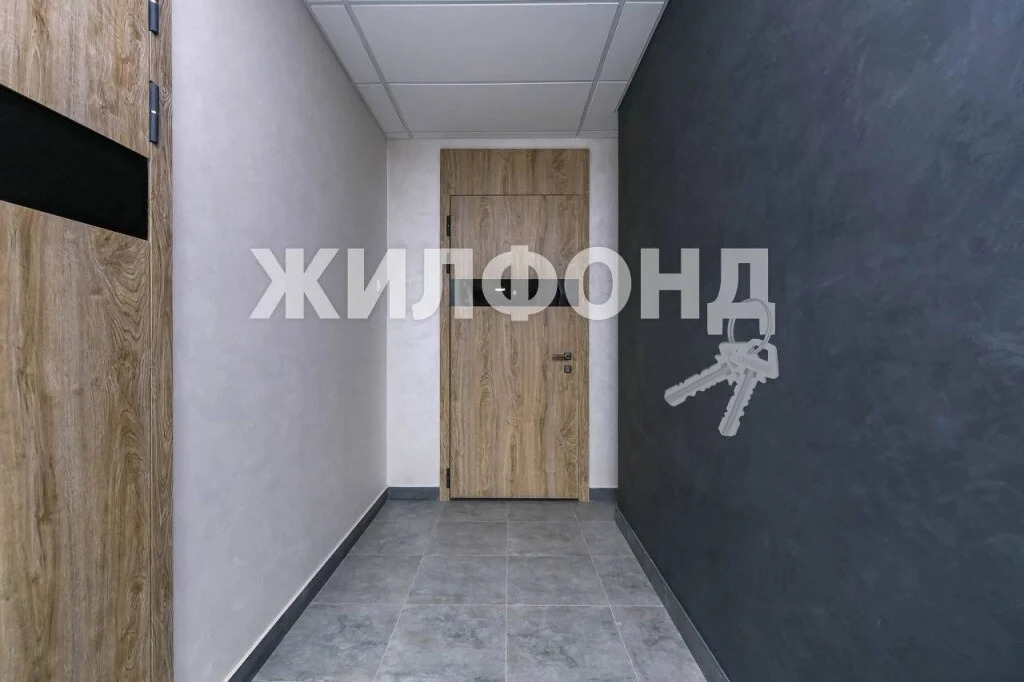 Продажа квартиры, Новосибирск, ул. Бурденко - Фото 0