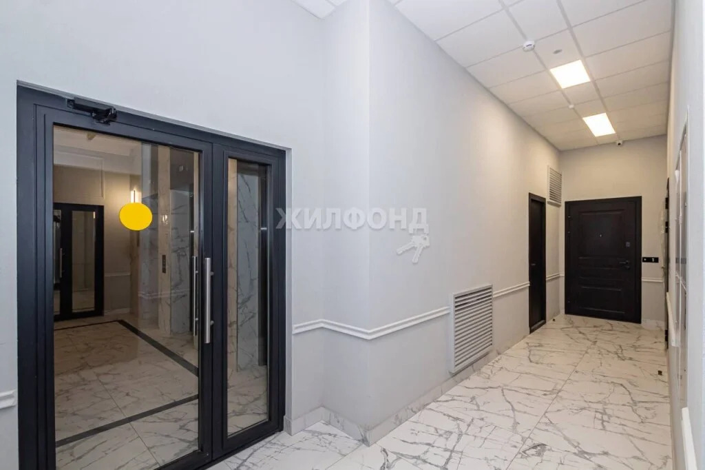 Продажа квартиры, Новосибирск, ул. Дмитрия Донского - Фото 17