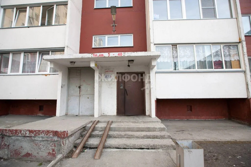 Продажа квартиры, Новосибирск, Владимира Высоцкого - Фото 32