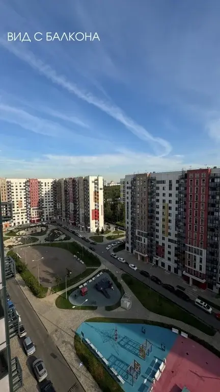 3-ка, Москва, Долгопрудная аллея, 14к4 - Фото 14