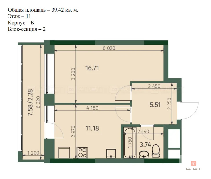 Продажа квартиры в новостройке, Казань, ул. Бухарская - Фото 11