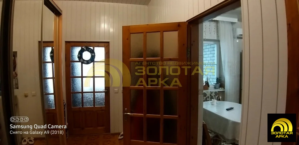 Продажа дома, Крымск, Крымский район, ул. Лесная - Фото 4