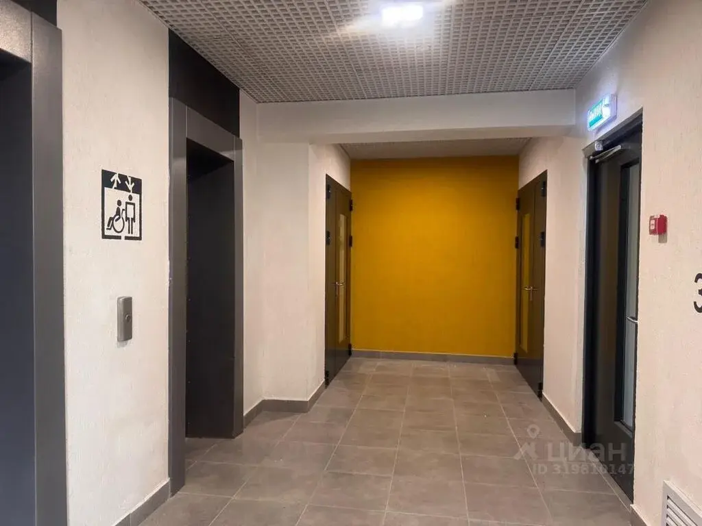 Продажа двухкомнатной квартиры 59.6м Базовская ул., 24Б, Москва, САО, ... - Фото 13