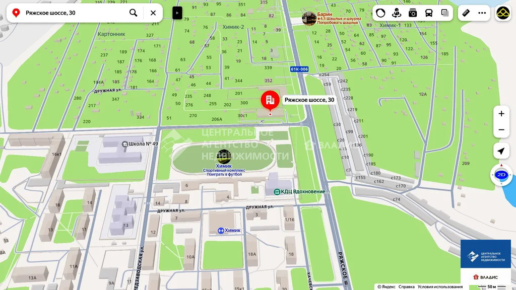 Аренда ПСН, Рязань, Ряжское ш. - Фото 10