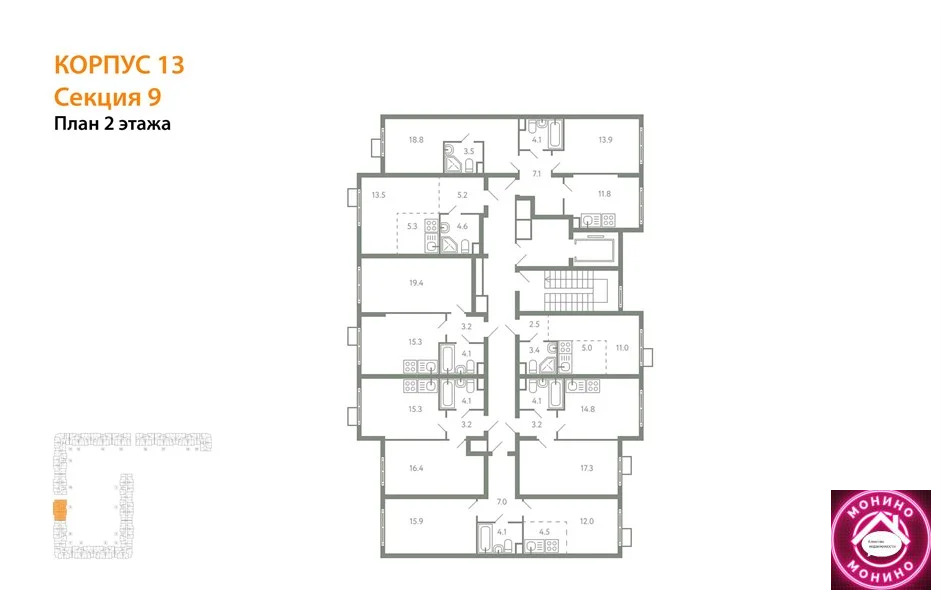 Продажа квартиры в новостройке, Молоково, Ленинский район, ... - Фото 8