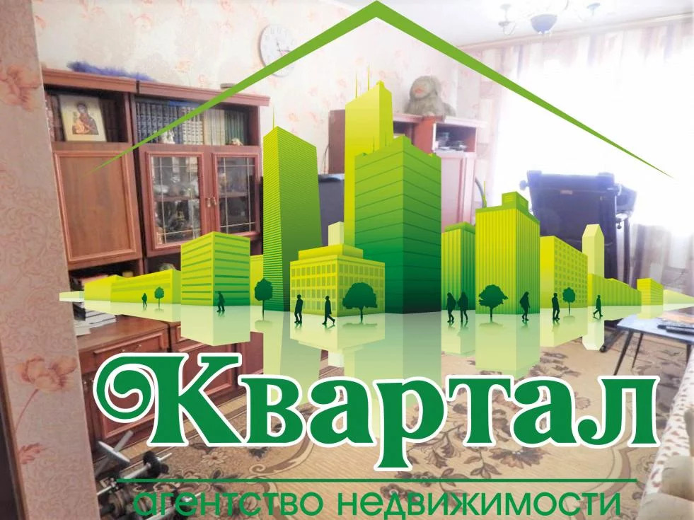 Продажа дома, Усть-Баргузин, Баргузинский район, - - Фото 6