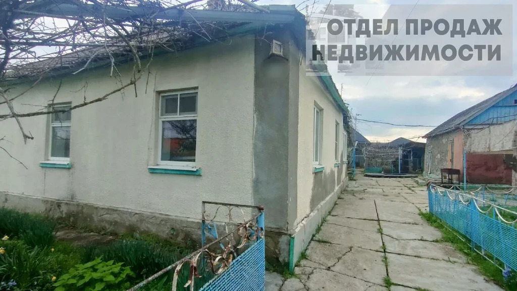 Недорогой дом в городе - Фото 0