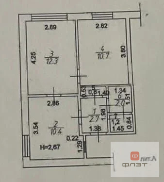 Продажа квартиры, Нармонка, Лаишевский район, ул. Центральная - Фото 18