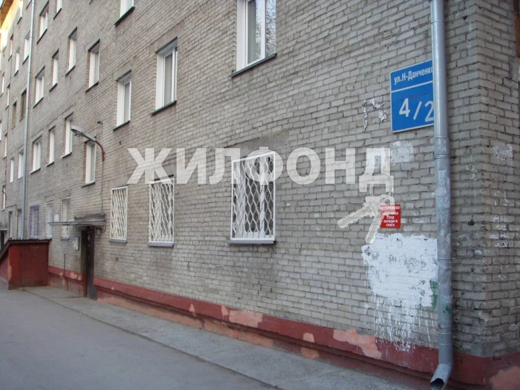 Продажа квартиры, Новосибирск, ул. Немировича-Данченко - Фото 18