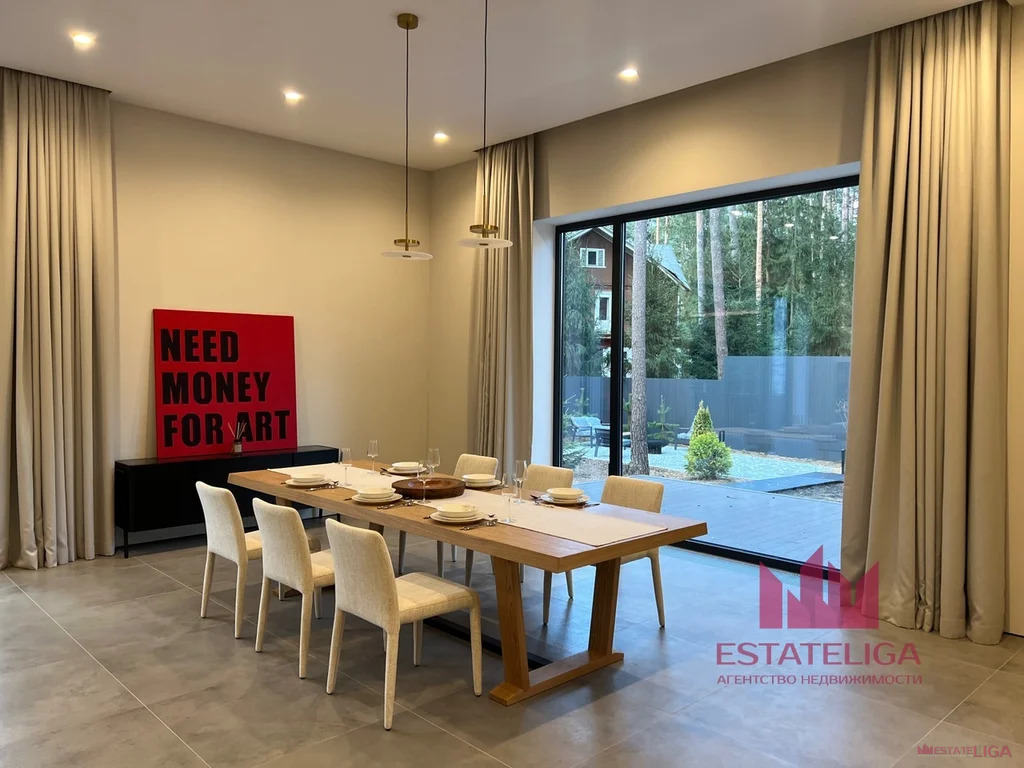 Продажа дома, Одинцовский район, Центральная улица - Фото 28