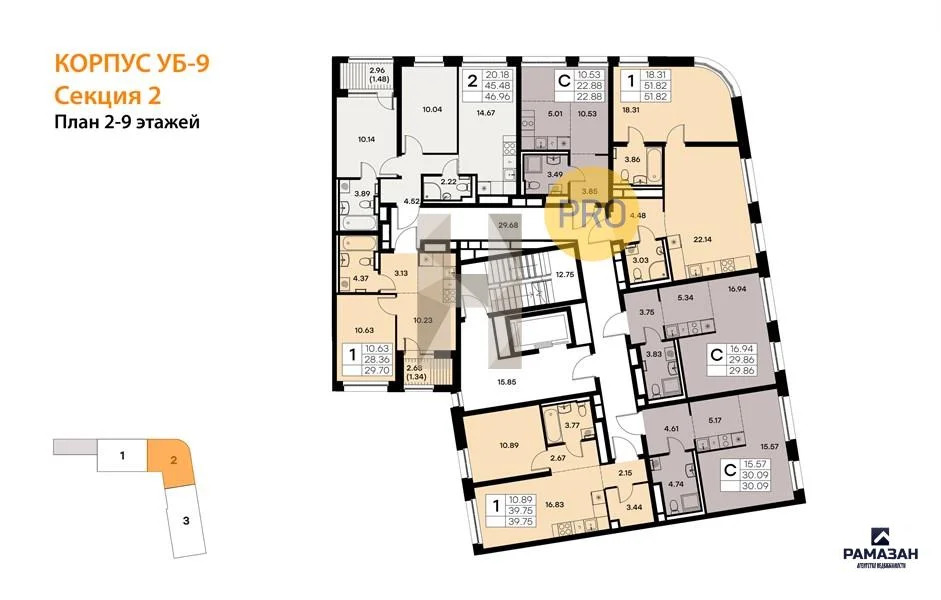 Продажа квартиры в новостройке, Казань, м. Козья слобода, ул. ... - Фото 8