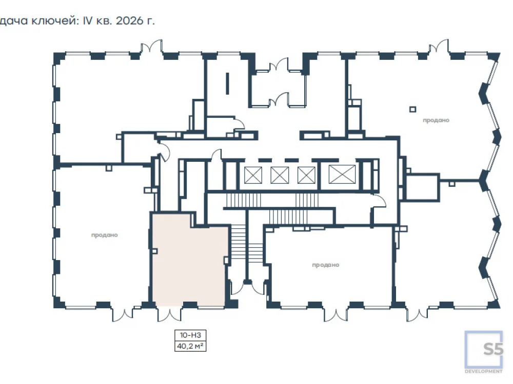 Продажа торгового помещения, м. Мичуринский проспект, жилой комплекс ... - Фото 18