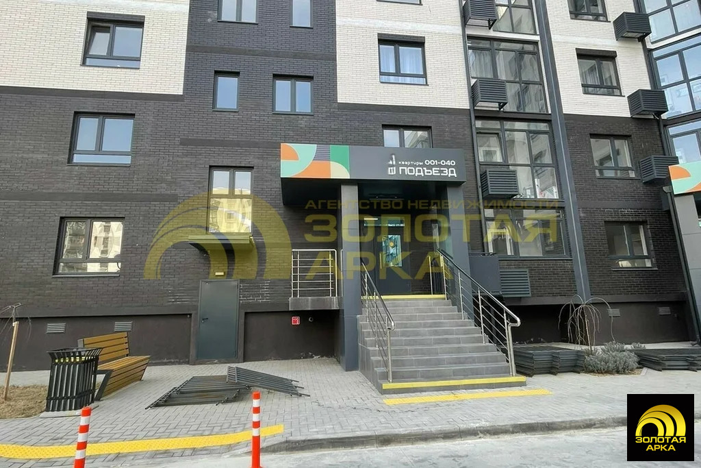 Продажа квартиры, Темрюк, Темрюкский район, ул. Дальняя - Фото 7