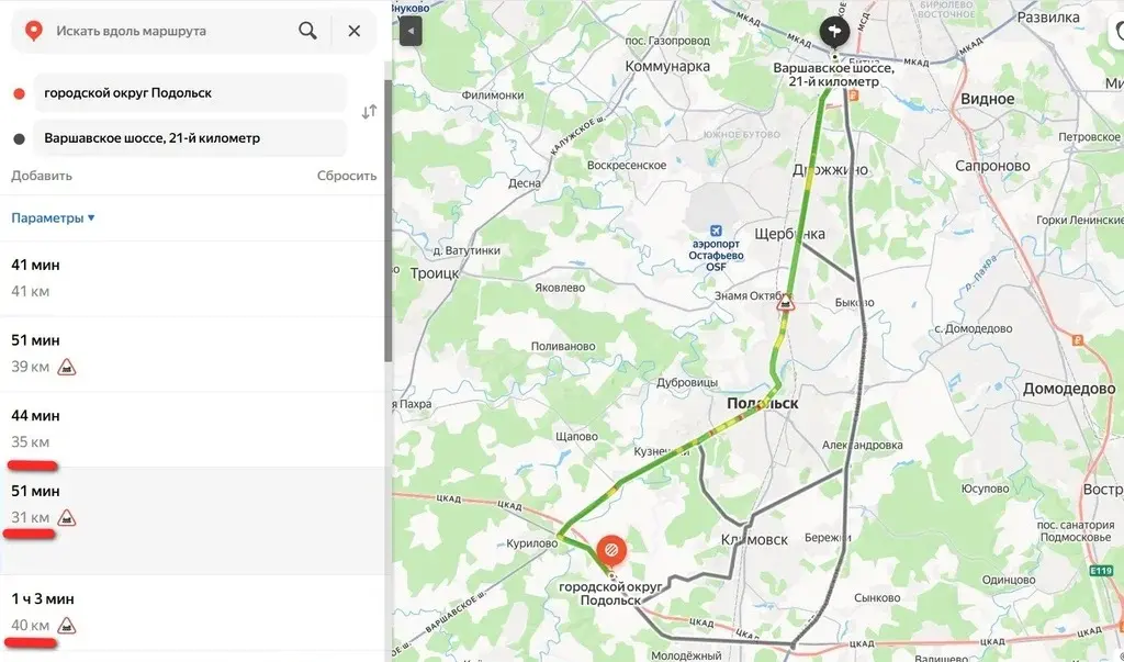 Промышленный участок 173,42 сот на бетонке А-107 в южном направлении - Фото 3