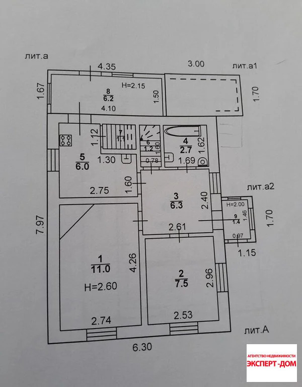 Продажа дома, Таганрог - Фото 17