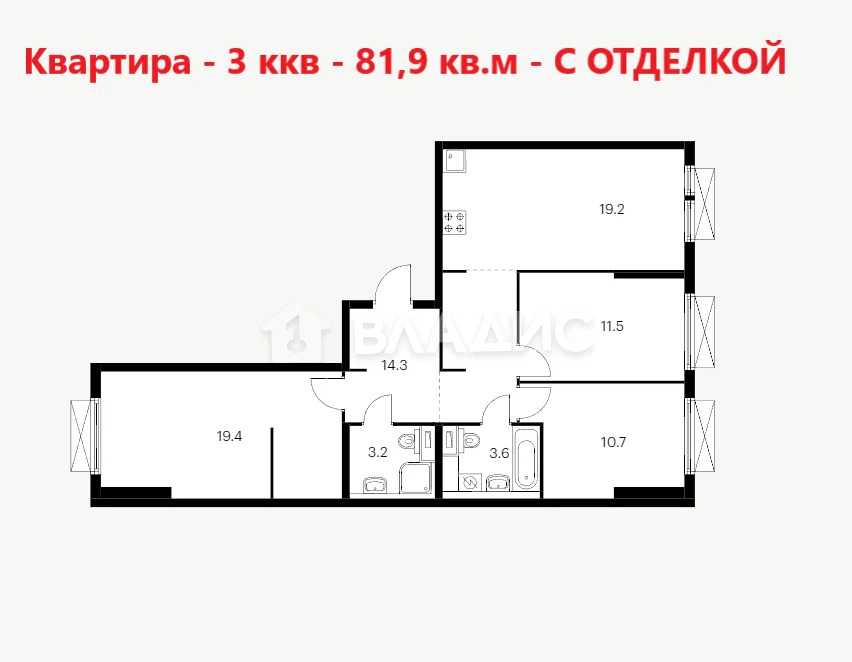Москва, жилой комплекс Кольская 8, д.2.2, 3-комнатная квартира на ... - Фото 1
